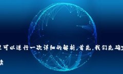 关于“tokenim是传销吗”的问题，这里可以进行一