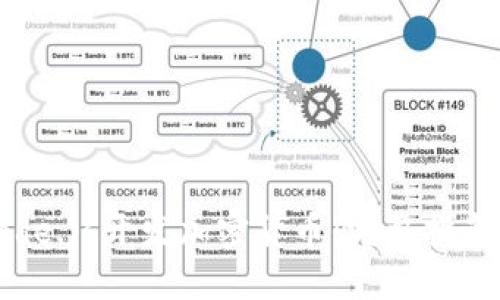 使用Node.js开发加密货币：完整指南与实践