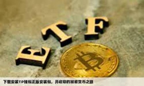 

Tokenimlon代币流动挖矿：新手指南与最佳实践