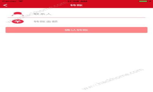 多功能加密货币硬件：提升数字资产安全的最优选择