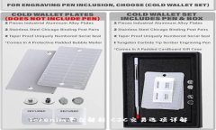 Tokenim平台解析：C2C交易选项详解