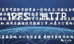 baioti美国冻结加密货币的背景与影响分析/baioti