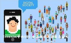 Tokenim中的EOS：全面解析其功能与应用