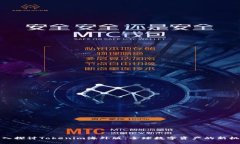 深入探讨Tokenim海外版：全球数字资产的新机遇