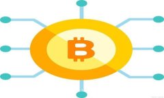 恒生银行与加密货币：创新金融的未来之路