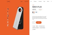 tokenim冷钱包丢失怎么办？解决方案与常见问题解