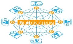 biao ti/biao ti: 数字货币钱包下载：Tokenim的全面指