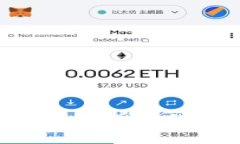 Tokenim2：全面解析其功能与应用前景