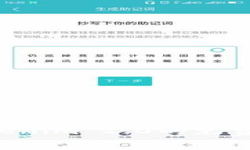 如何领取Tokenim 2.0的免费币：详细指南