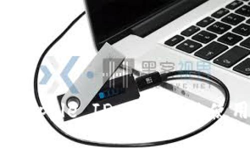 深入解析Apple ID Token的使用与意义