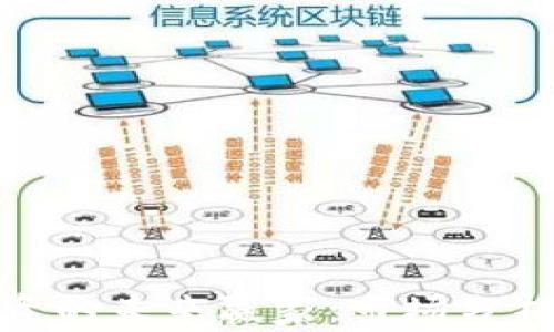 
加密货币投资的未来赢家：市场分析与投资策略