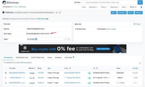   
  深入探讨Imkey与TokenIm2.0的使用与应用