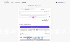 ：肯尼亚加密货币的法律法规及未来展望guanjia