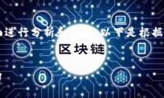 为了更好地回答这个问题，我们可以从多个方面