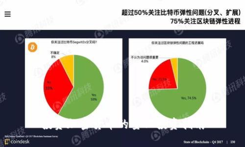 投资加密货币的量化投资指南