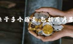 在加密货币领域，Tokenim是否是“最大的钱包”可