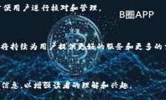 jiaoti如何向Tokenim转钱？全面指南/jiaoti  Tokenim, 转