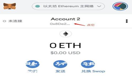 TokenIM是一个来自中国的区块链技术公司，专注于数字资产的安全存储和管理。其产品涉及数字钱包和区块链相关服务，旨在为用户提供安全、便捷的数字货币使用体验。

如果你对TokenIM的具体功能、使用方法或相关技术有更多的疑问，欢迎继续提问！