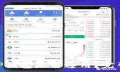   Tokenim与TP钱包是否通用？完整解析与对比