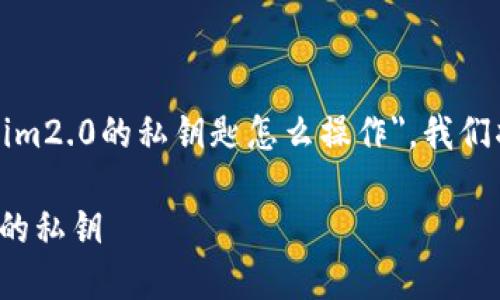 为了帮助你更好地了解