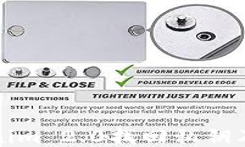 
如何通过Tokenim 2.0找回私钥及钱包安全指南