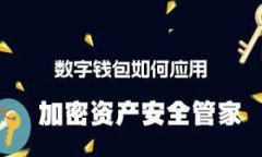 Tokenim 2.0：全面支持NFT币，颠覆数字交易的新模式