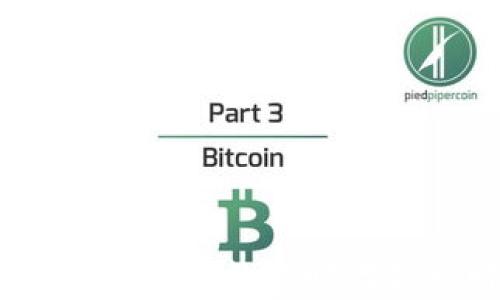 
加密货币最大财富：在数字时代获取财富的指南