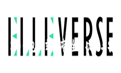 Tokenim 2.0钱包正式发布：全新功能与安全性分析