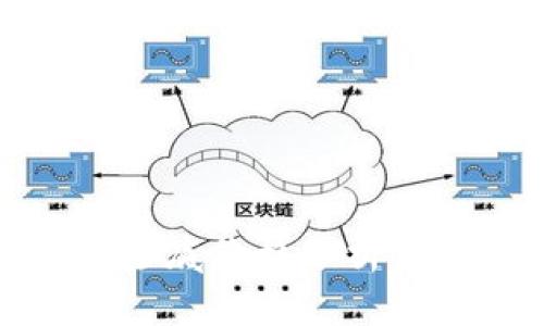 加密货币抄底价格分析与投资策略