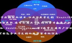 截至我最后更新的数据（2023年10月），Tokenim 2.