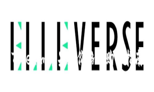 Tokenim苹果版价格及购买指南