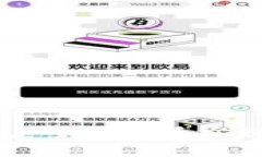 TokenIM：如何通过多种代币实现更高的投资回报