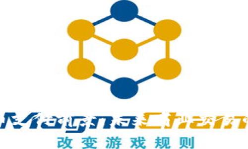 加密货币支付前景：未来商业交易的新趋势