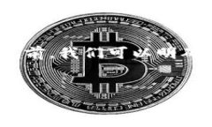 在获取有关“tokenim2.0无法安装”的内容之前，我