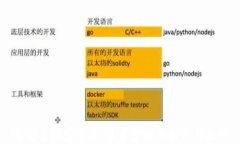 巴克莱加密货币：未来金融的先锋与挑战