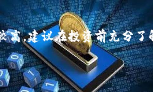 注意: 由于加密货币市场的波动性和风险较高，建议在投资前充分了解相关知识并谨慎决策。以下内容仅供参考。

如何安全地帮助他人购买加密货币