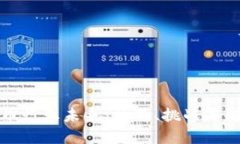 加密货币行业未来：机遇、挑战与趋势分析
