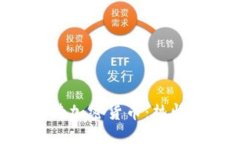 外国网友如何看待加密货币：热情、质疑与未来