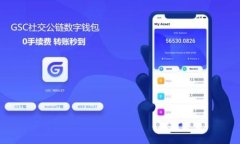 思考和关键词  全面解析中国加密货币股票市场的