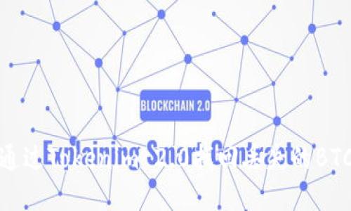 如何通过Tokenim 2.0找回丢失的BTC资金