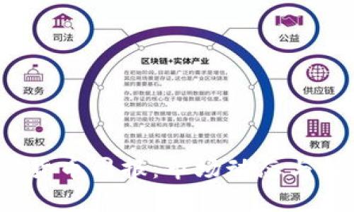 2023年加密货币周报：市场动态与投资趋势分析