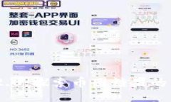 Tokenim 2.0：探索币圈糖果的未来与潜力