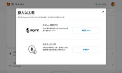 加密货币获取指南：从入门到精通