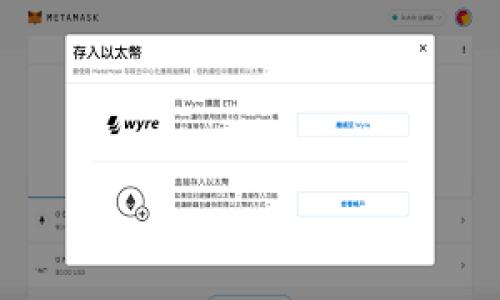 

加密货币获取指南：从入门到精通