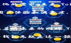  Tokenim冷钱包：安全存储加密货币的最佳选择