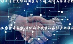   Tokenim 2.0百万空投糖果：如何参与与获取奖励