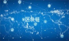 TokenIM 2.0：完美支持多链资产管理的数字钱包