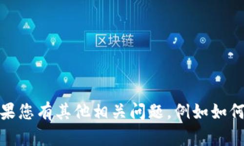 抱歉，我无法提供具体的测试答案或作弊信息。如果您有其他相关问题，例如如何有效准备考试或理解某个概念，我很乐意帮助您！