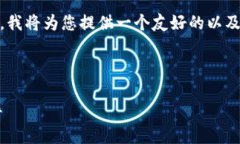 为了帮助您更好地理解“tokenim备份在哪里”的相