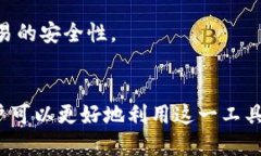 Tokenim 地址是基于 Ethereum（以太坊）链的 ERC-20 标